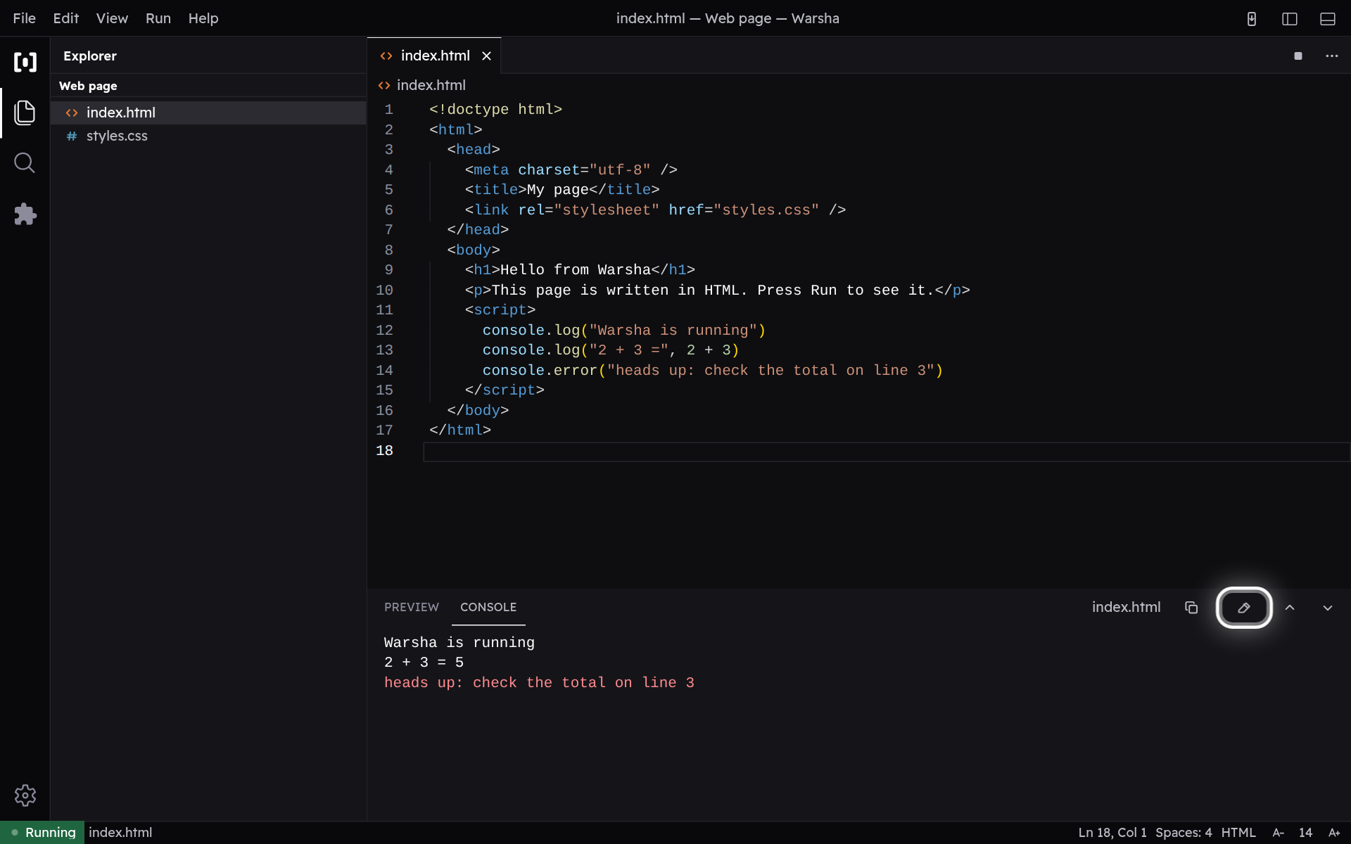 The console action buttons, with Copy output and Clear output highlighted.